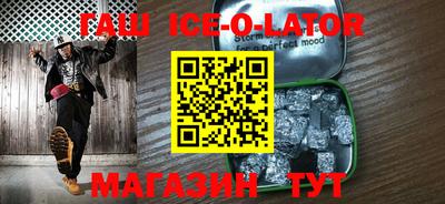 крисы Заволжье
