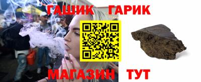 крисы Заволжье