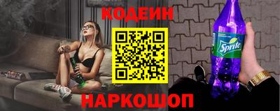 крисы Заволжье
