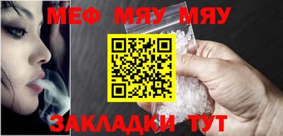 a pvp Заводоуковск