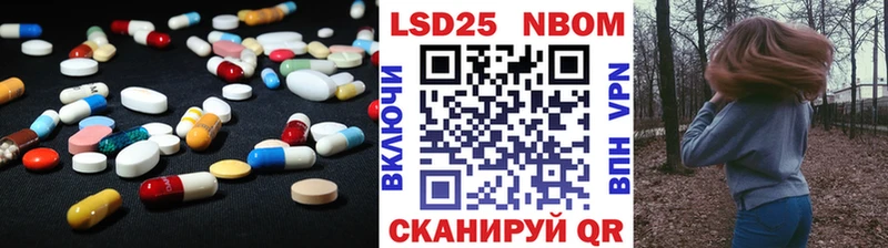 где купить наркотик  Киреевск  ЛСД экстази ecstasy 