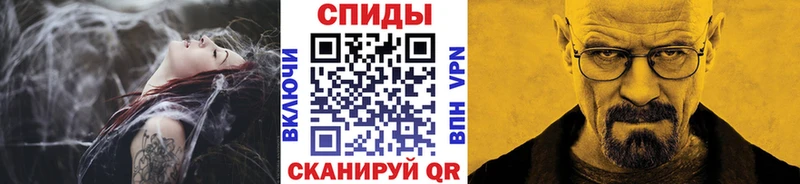 kraken ТОР  Киреевск  Метамфетамин винт 