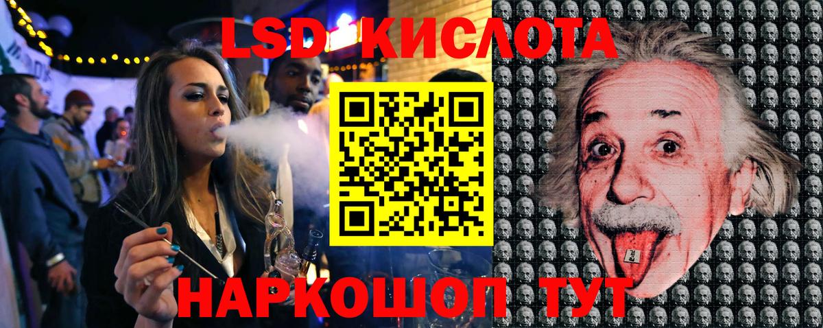 Марки N-bome 1,8мг  Марки N-bome 1,8мг  Киреевск  Марки NBOMe  Вход с VPN 